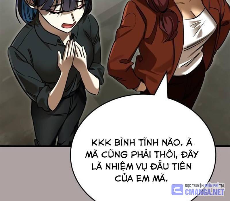 Thiên Ma Tái Lâm Chap 31 - Next Chap 32