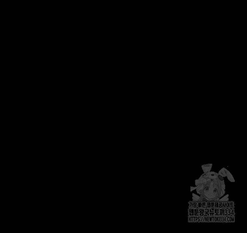 Thiên Ma Tái Lâm Chap 31 - Next Chap 32
