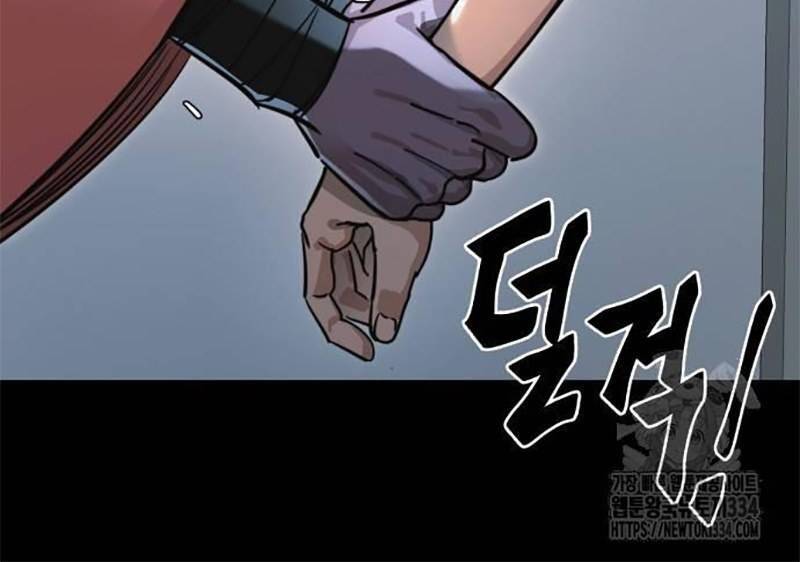 Thiên Ma Tái Lâm Chap 31 - Next Chap 32