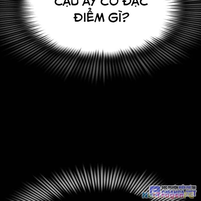 Thiên Ma Tái Lâm Chap 32 - Next Chap 33