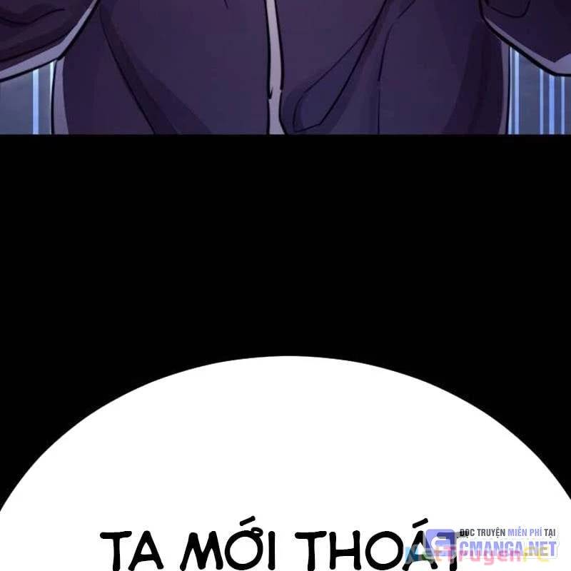 Thiên Ma Tái Lâm Chap 32 - Next Chap 33