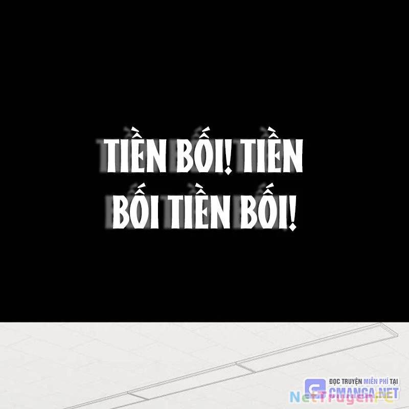 Thiên Ma Tái Lâm Chap 32 - Next Chap 33