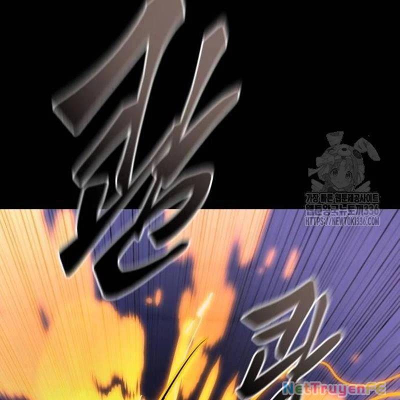 Thiên Ma Tái Lâm Chap 33 - Next Chap 34