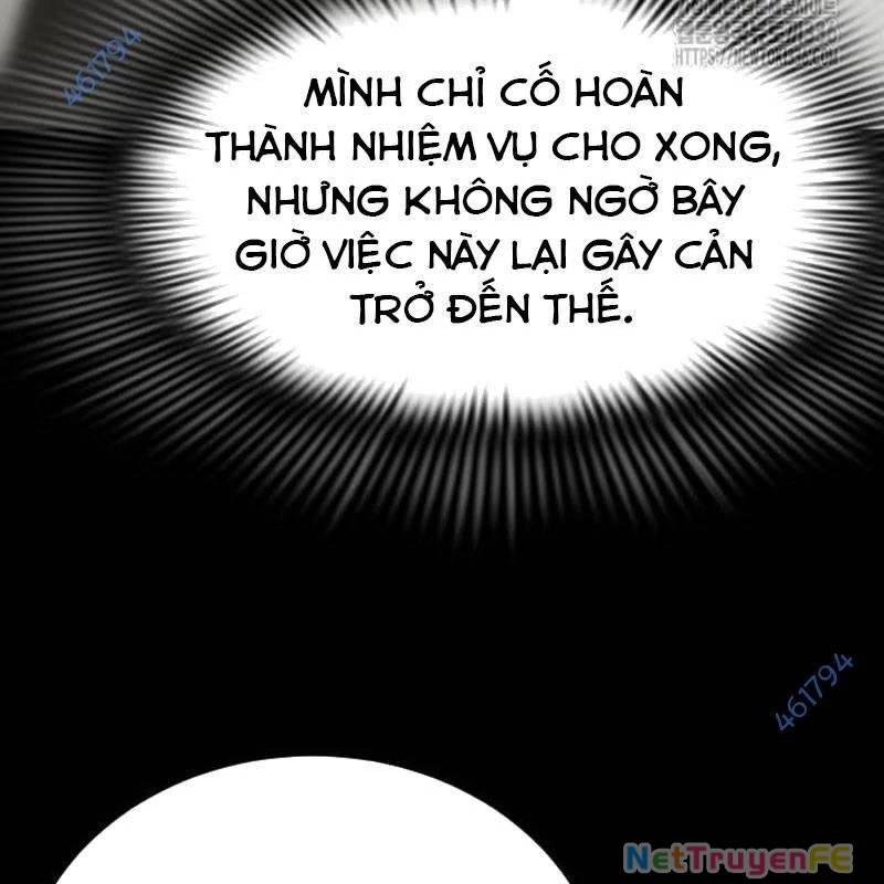 Thiên Ma Tái Lâm Chap 33 - Next Chap 34