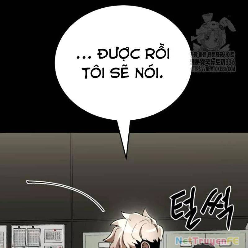 Thiên Ma Tái Lâm Chap 33 - Next Chap 34