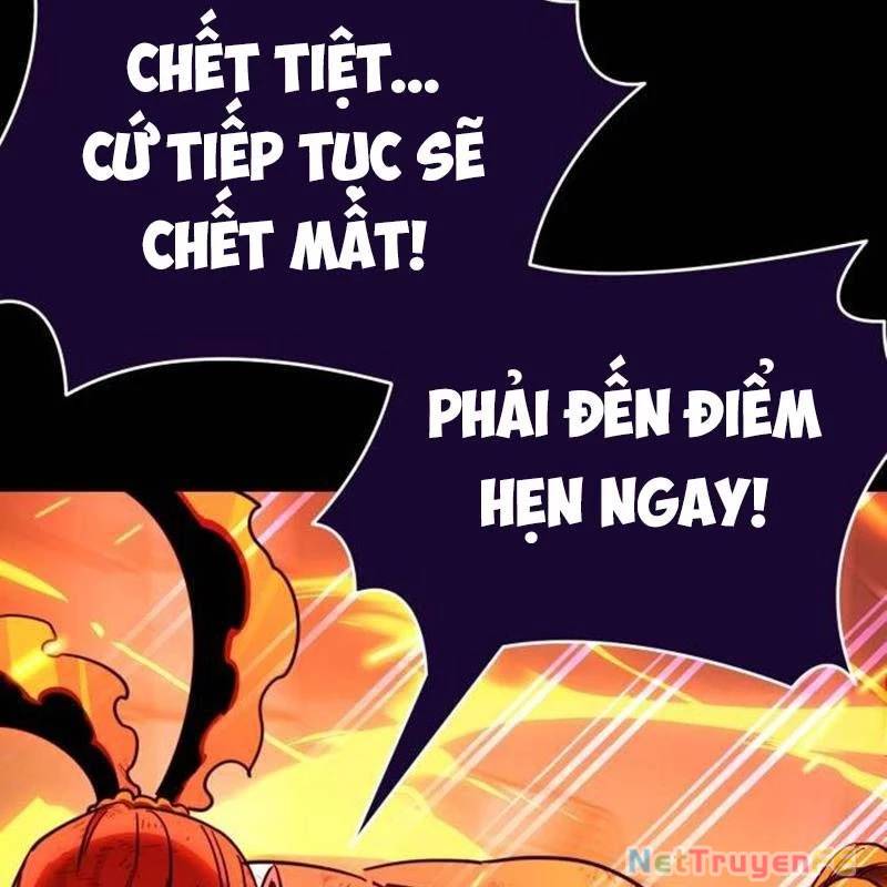 Thiên Ma Tái Lâm Chap 33 - Next Chap 34