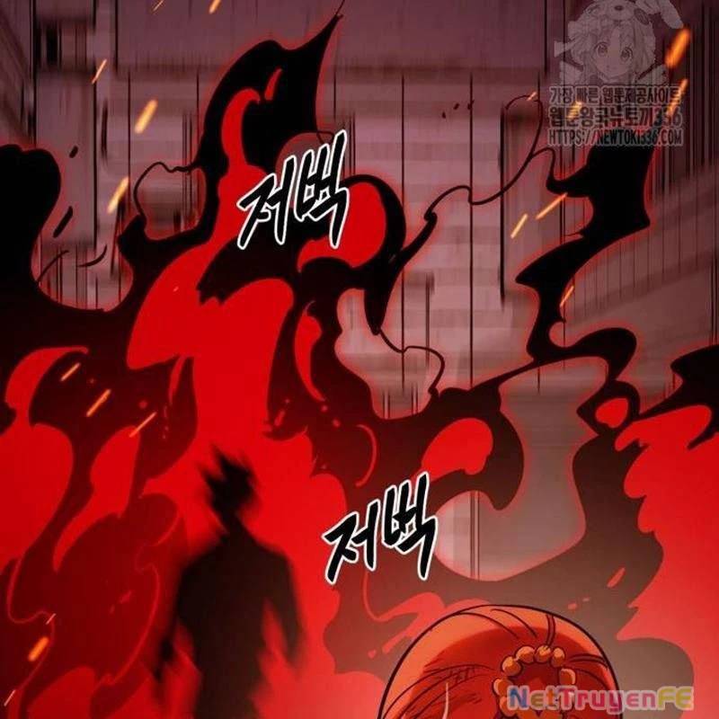 Thiên Ma Tái Lâm Chap 33 - Next Chap 34