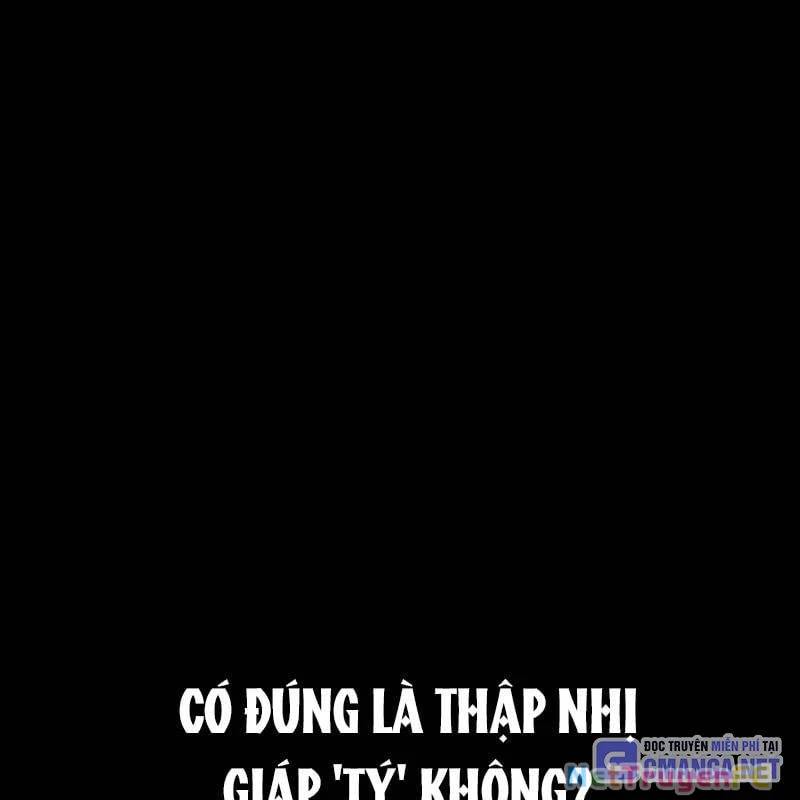 Thiên Ma Tái Lâm Chap 34 - Next Chap 35