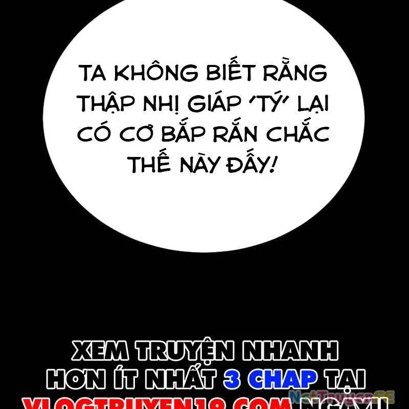 Thiên Ma Tái Lâm Chap 34 - Next Chap 35