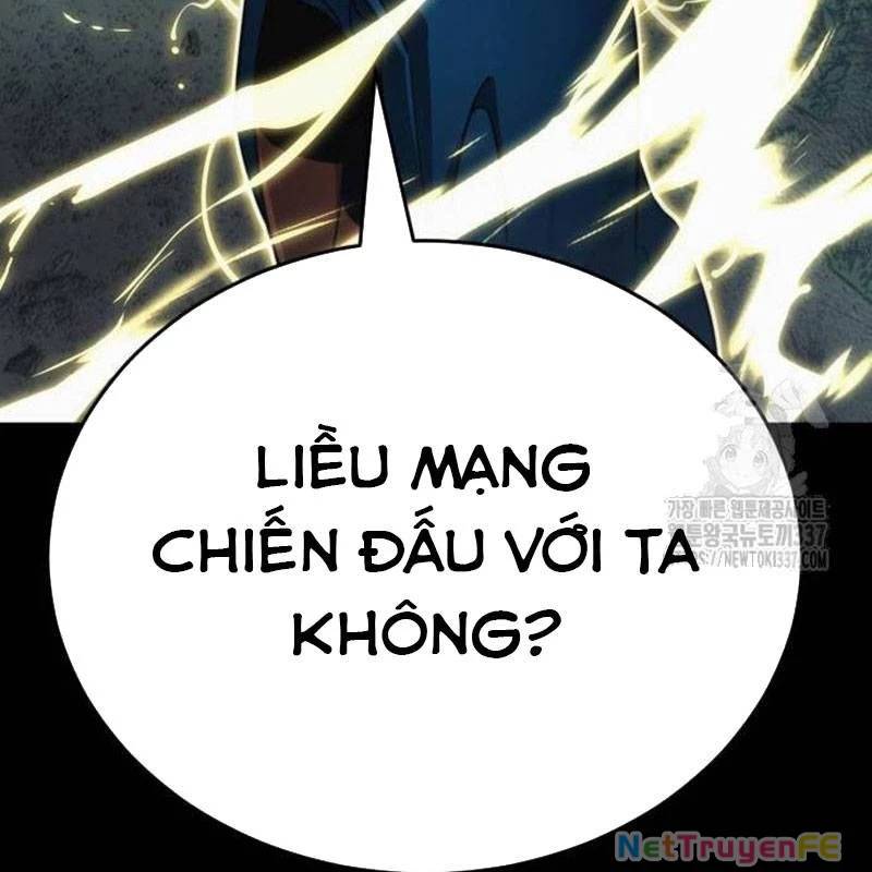 Thiên Ma Tái Lâm Chap 34 - Next Chap 35