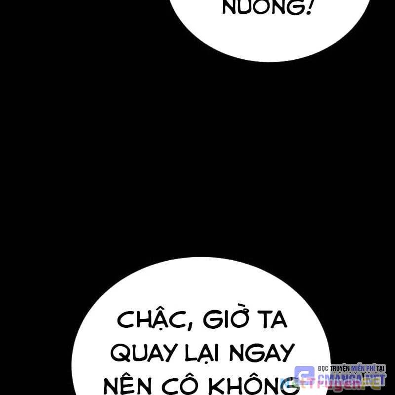 Thiên Ma Tái Lâm Chap 34 - Next Chap 35