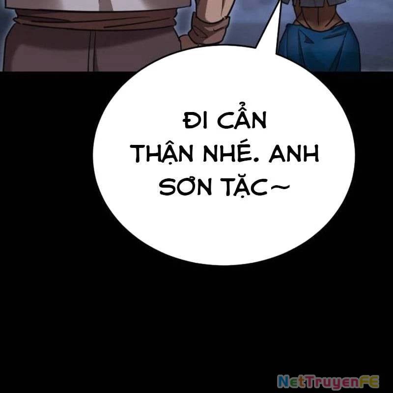 Thiên Ma Tái Lâm Chap 34 - Next Chap 35