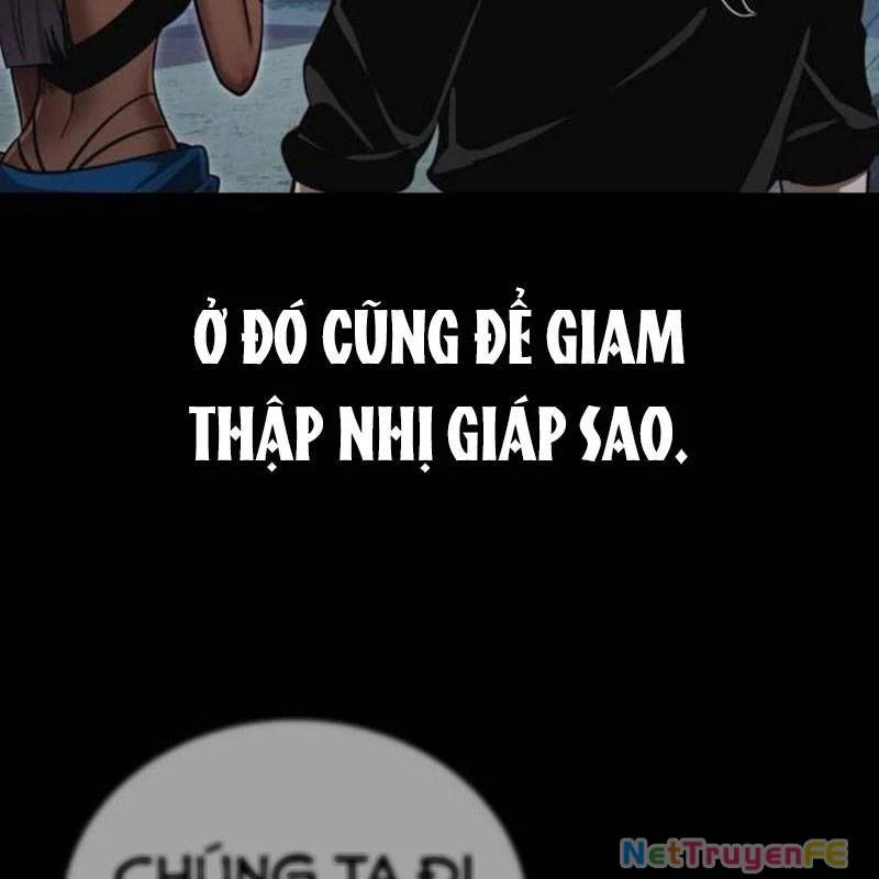 Thiên Ma Tái Lâm Chap 34 - Next Chap 35