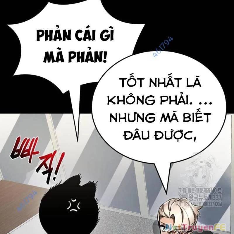 Thiên Ma Tái Lâm Chap 34 - Next Chap 35