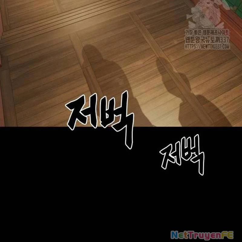 Thiên Ma Tái Lâm Chap 34 - Next Chap 35