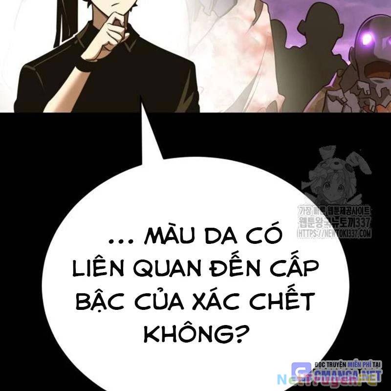 Thiên Ma Tái Lâm Chap 34 - Next Chap 35