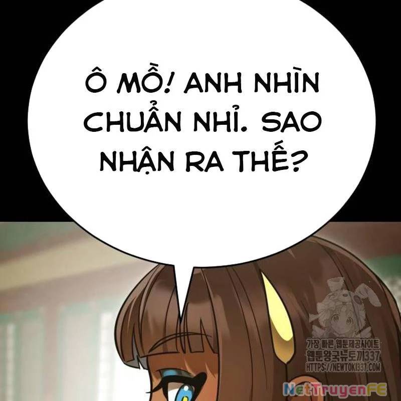 Thiên Ma Tái Lâm Chap 34 - Next Chap 35