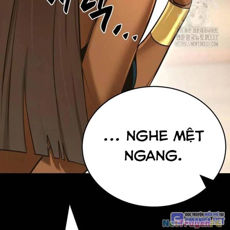 Thiên Ma Tái Lâm Chap 34 - Next Chap 35