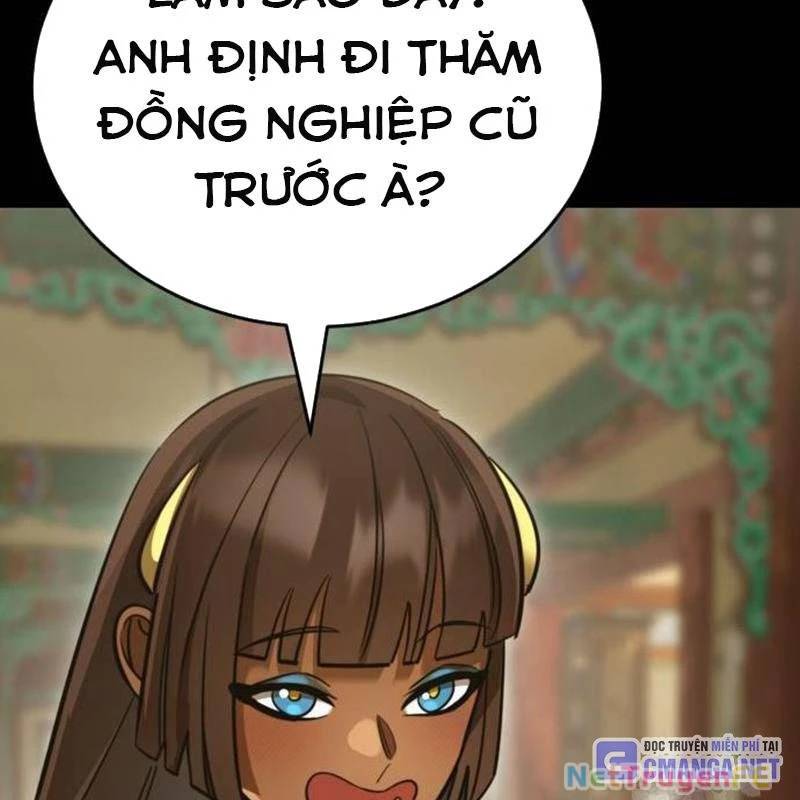 Thiên Ma Tái Lâm Chap 34 - Next Chap 35