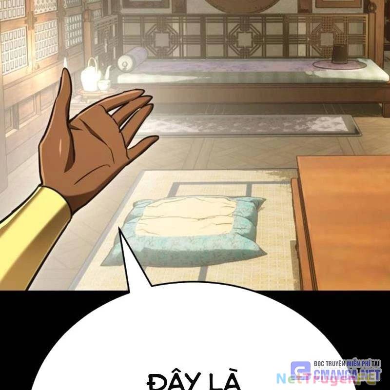Thiên Ma Tái Lâm Chap 34 - Next Chap 35