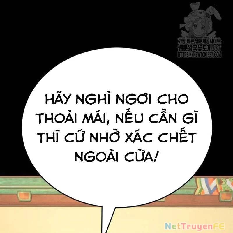 Thiên Ma Tái Lâm Chap 34 - Next Chap 35