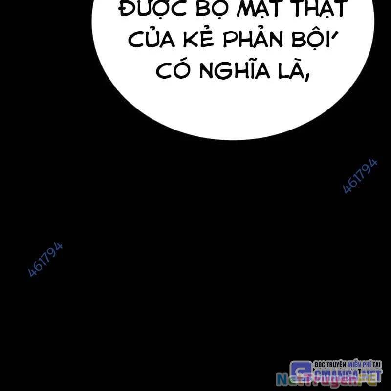 Thiên Ma Tái Lâm Chap 34 - Next Chap 35
