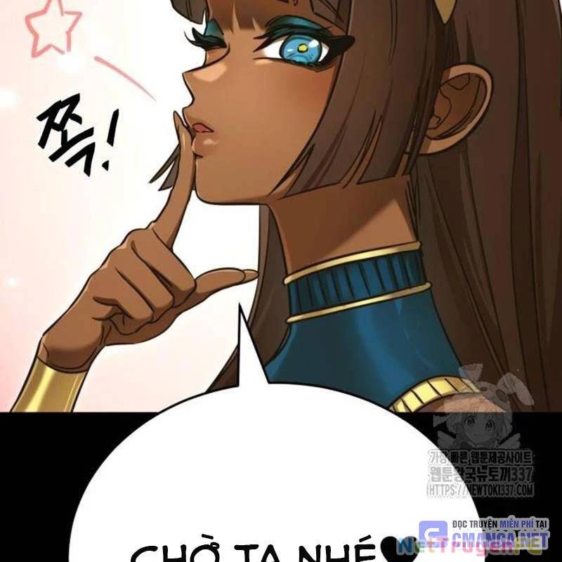 Thiên Ma Tái Lâm Chap 34 - Next Chap 35
