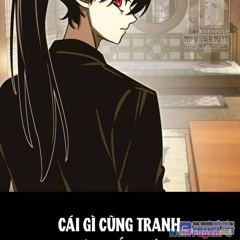 Thiên Ma Tái Lâm Chap 34 - Next Chap 35
