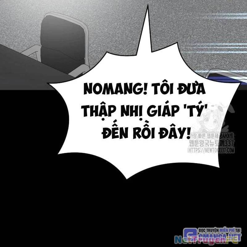 Thiên Ma Tái Lâm Chap 34 - Next Chap 35