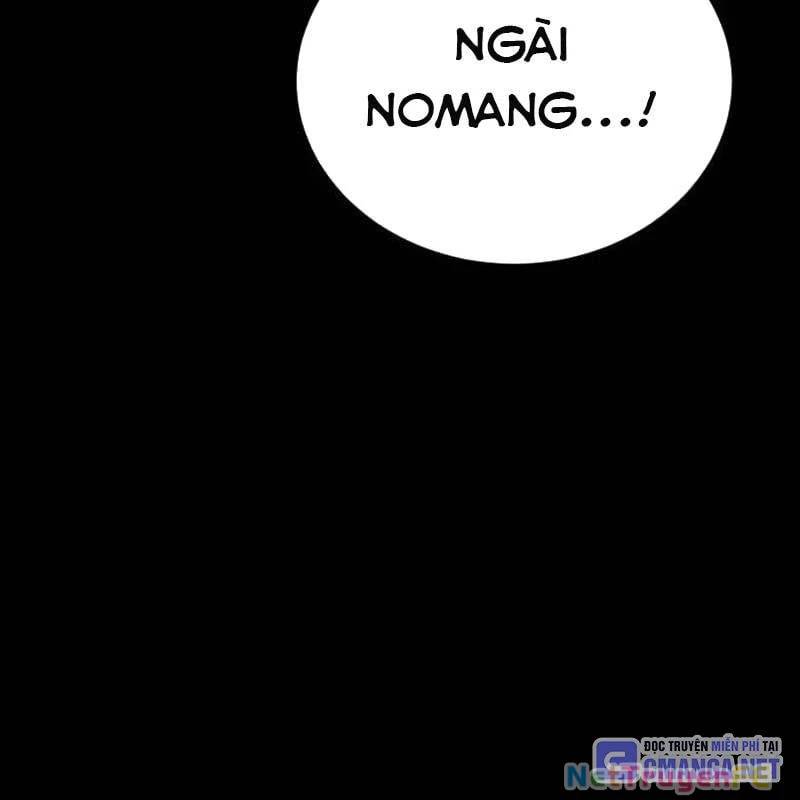 Thiên Ma Tái Lâm Chap 34 - Next Chap 35