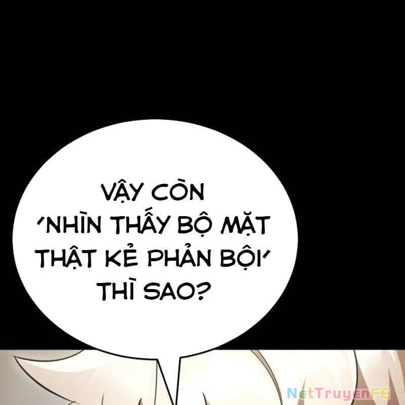 Thiên Ma Tái Lâm Chap 34 - Next Chap 35