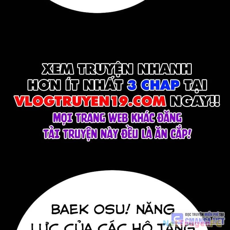 Thiên Ma Tái Lâm Chap 34 - Next Chap 35