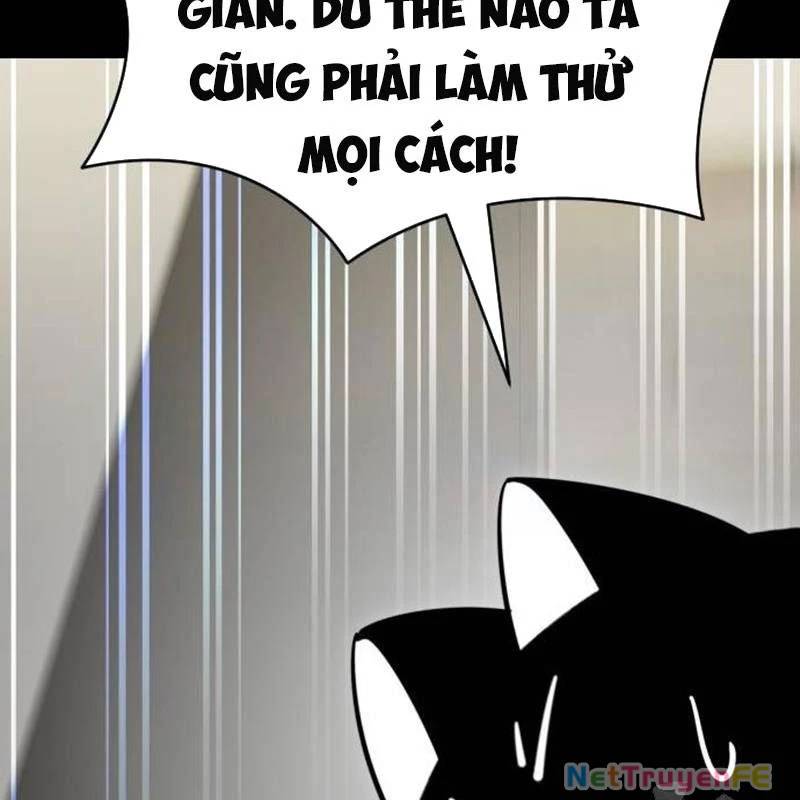 Thiên Ma Tái Lâm Chap 34 - Next Chap 35