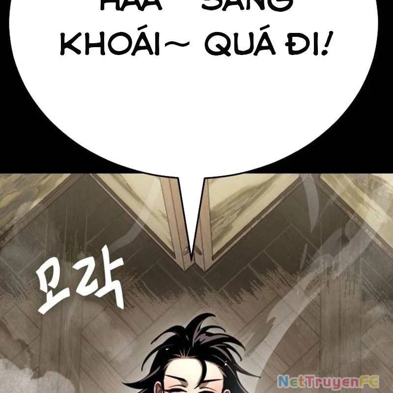 Thiên Ma Tái Lâm Chap 34 - Next Chap 35
