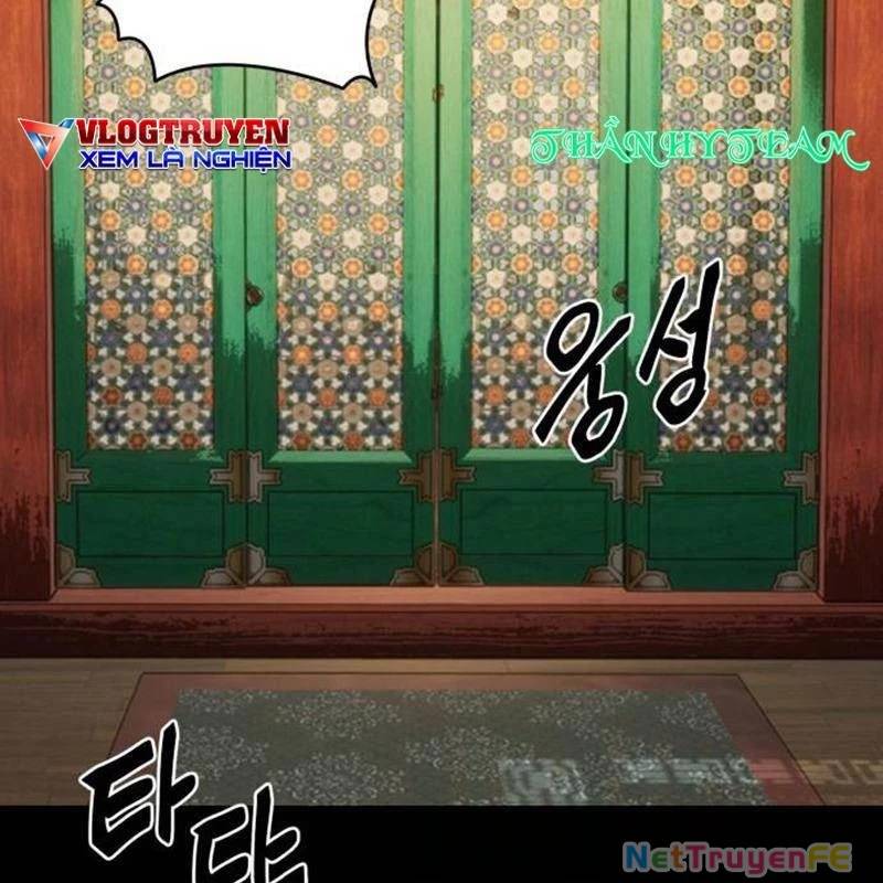 Thiên Ma Tái Lâm Chap 34 - Next Chap 35