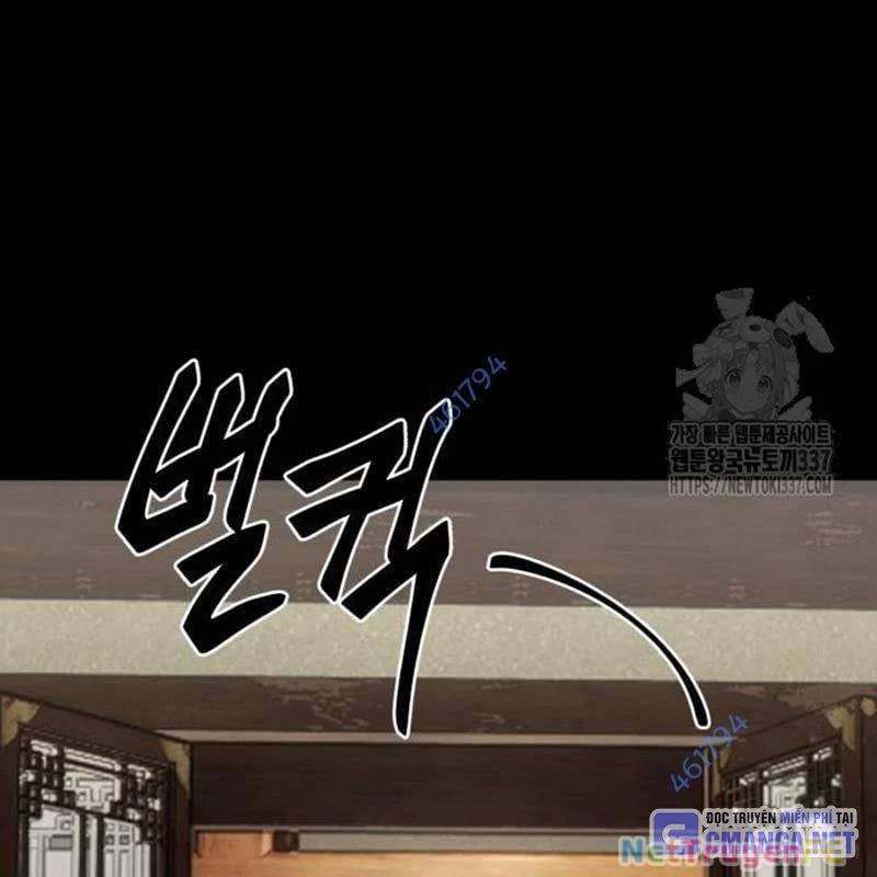 Thiên Ma Tái Lâm Chap 34 - Next Chap 35