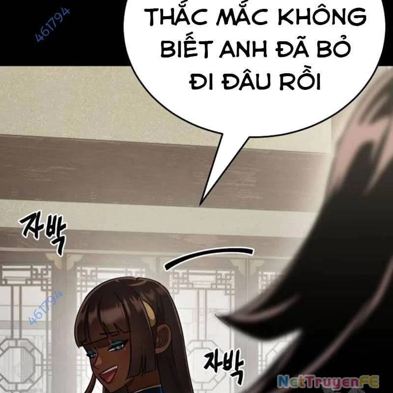 Thiên Ma Tái Lâm Chap 34 - Next Chap 35