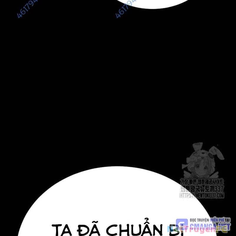 Thiên Ma Tái Lâm Chap 34 - Next Chap 35