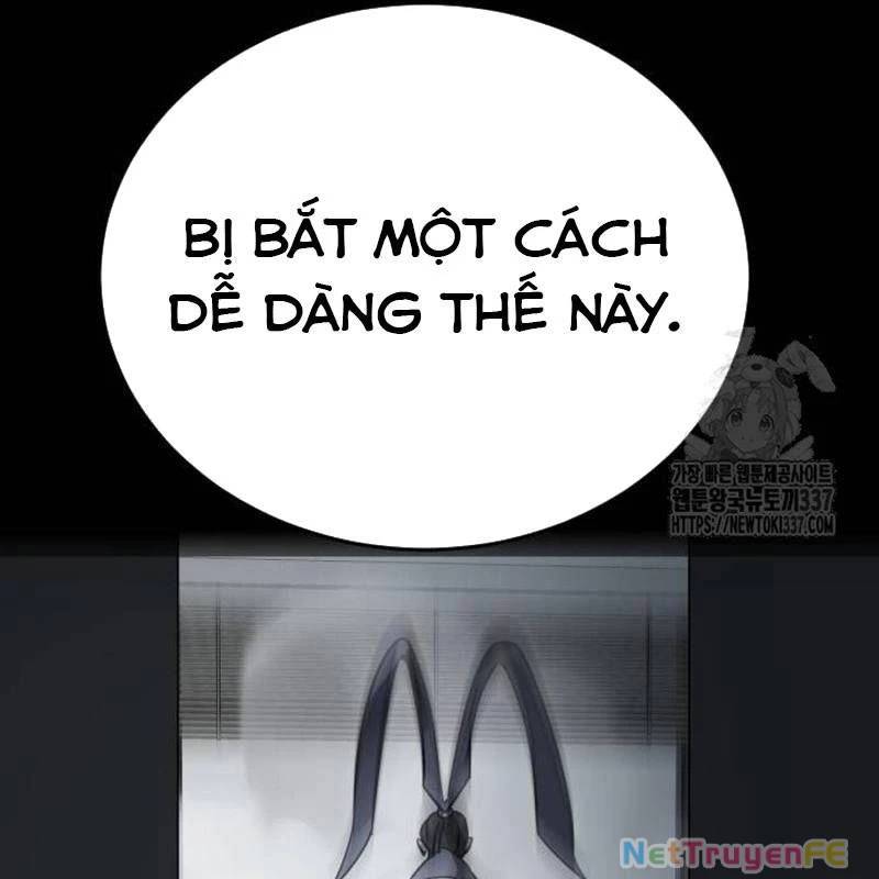 Thiên Ma Tái Lâm Chap 34 - Next Chap 35