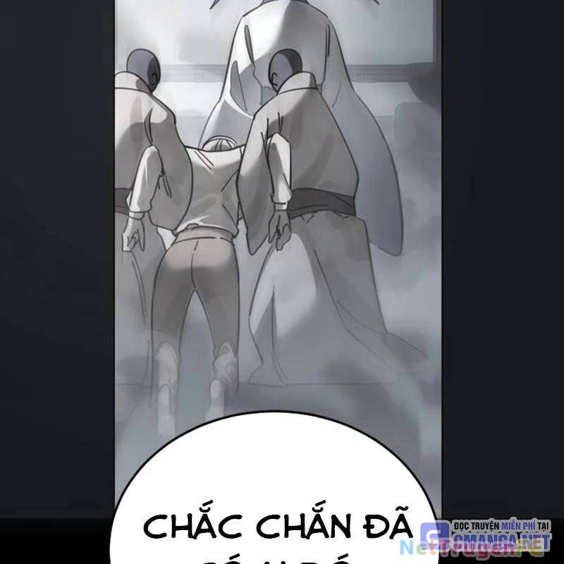 Thiên Ma Tái Lâm Chap 34 - Next Chap 35