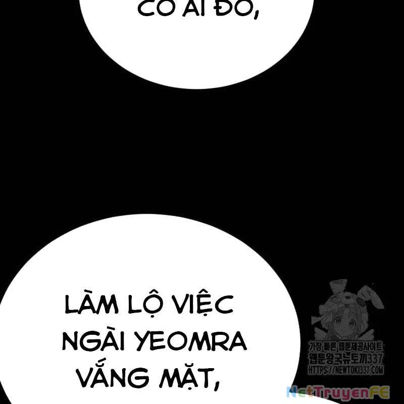Thiên Ma Tái Lâm Chap 34 - Next Chap 35