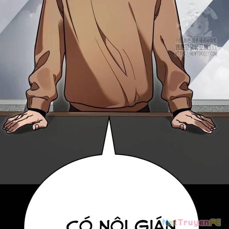 Thiên Ma Tái Lâm Chap 34 - Next Chap 35