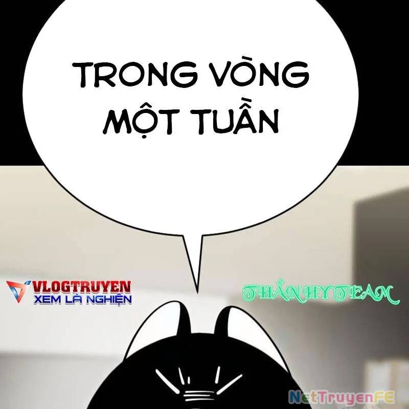 Thiên Ma Tái Lâm Chap 34 - Next Chap 35
