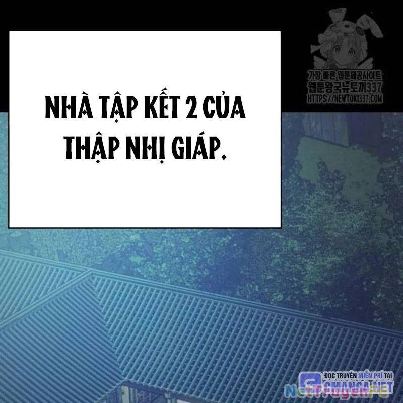 Thiên Ma Tái Lâm Chap 34 - Next Chap 35