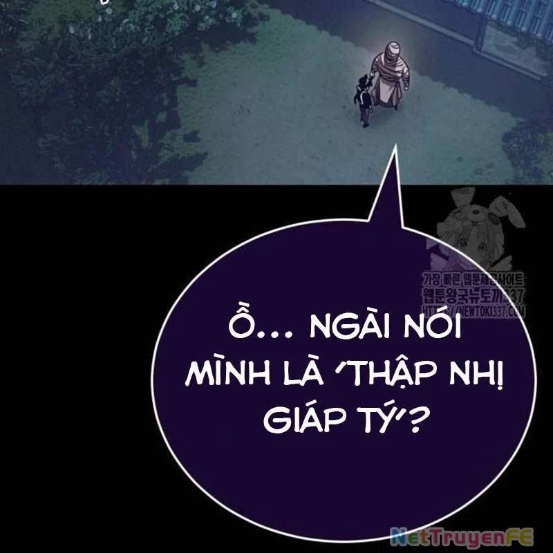 Thiên Ma Tái Lâm Chap 34 - Next Chap 35