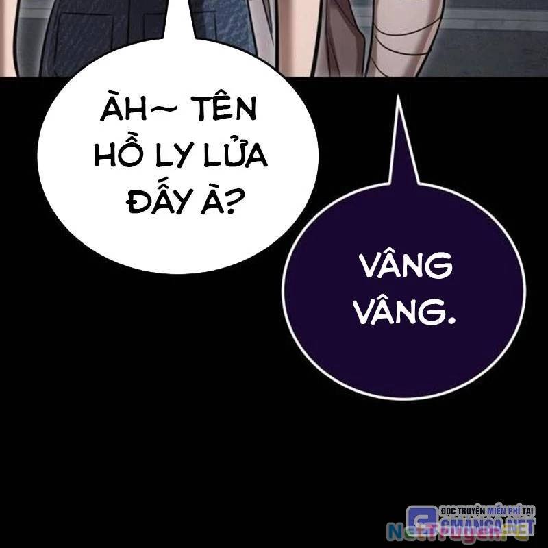 Thiên Ma Tái Lâm Chap 34 - Next Chap 35