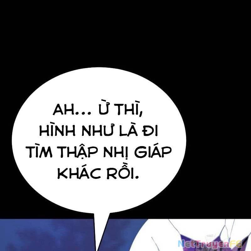 Thiên Ma Tái Lâm Chap 34 - Next Chap 35