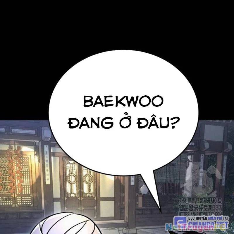 Thiên Ma Tái Lâm Chap 34 - Next Chap 35