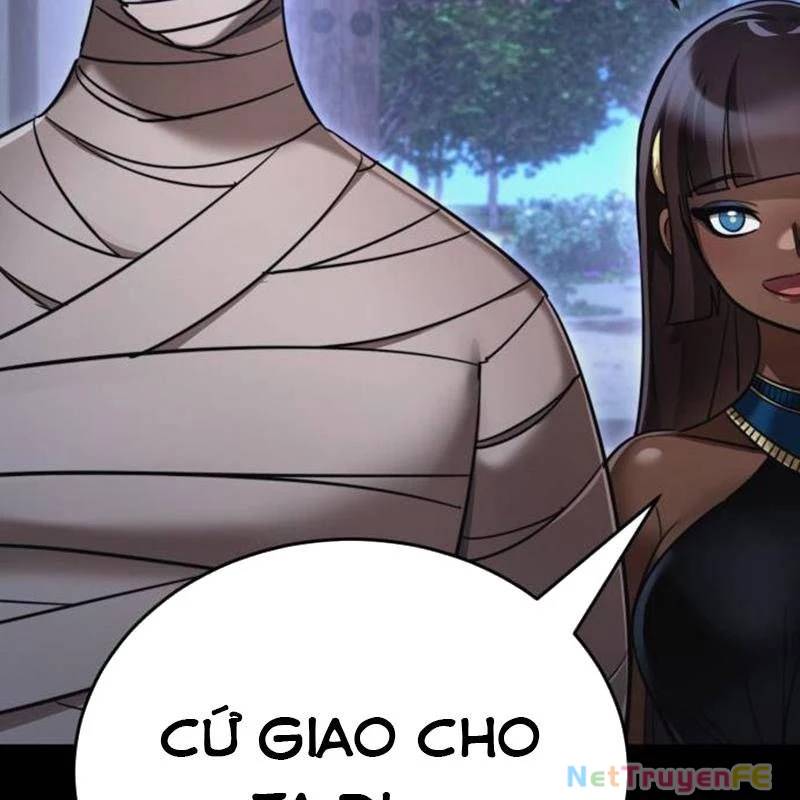 Thiên Ma Tái Lâm Chap 34 - Next Chap 35