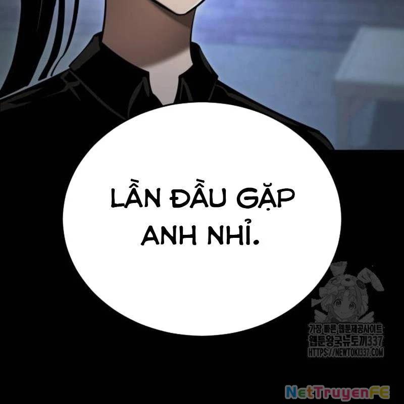 Thiên Ma Tái Lâm Chap 34 - Next Chap 35